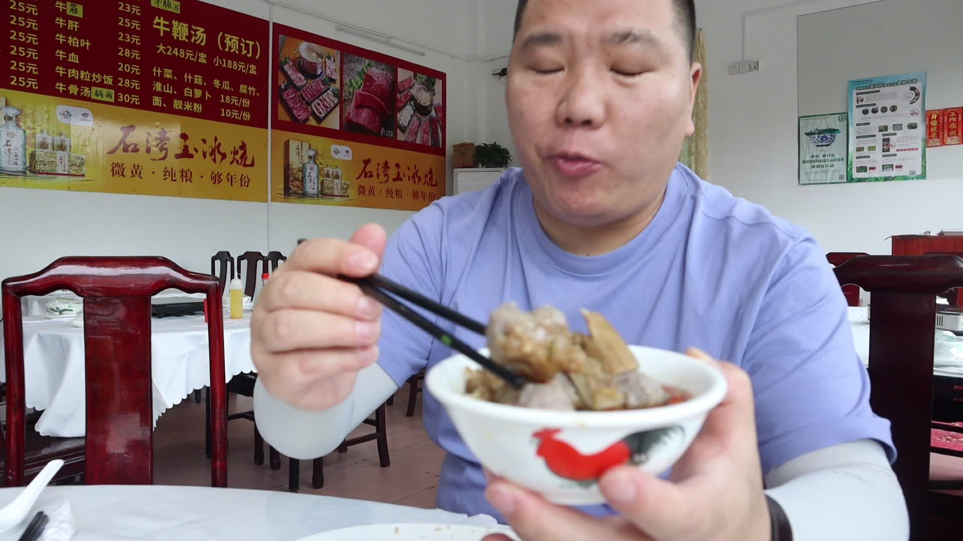 就离谱，这个好吃到语言混乱！！