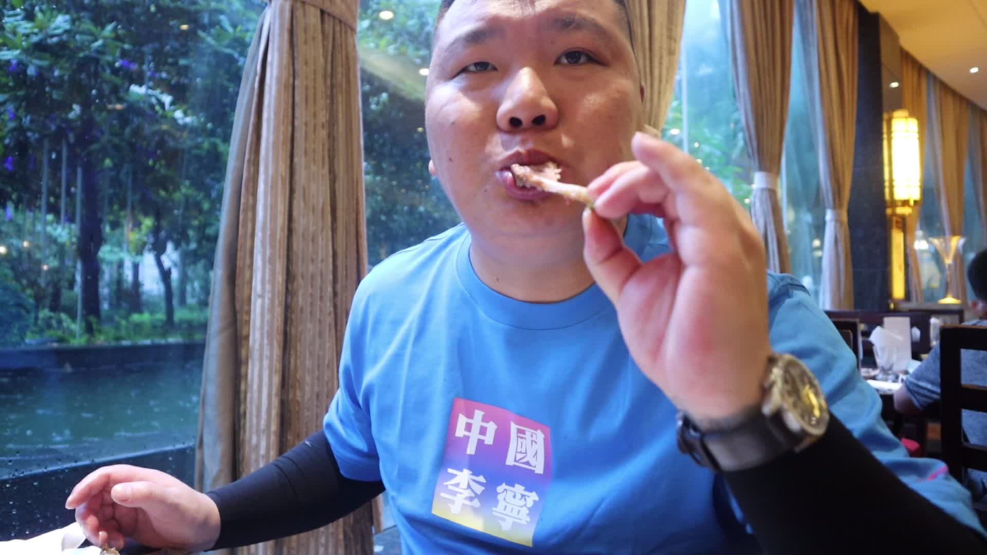 这顿好吃到疯哥说不出话！快来一探究竟!