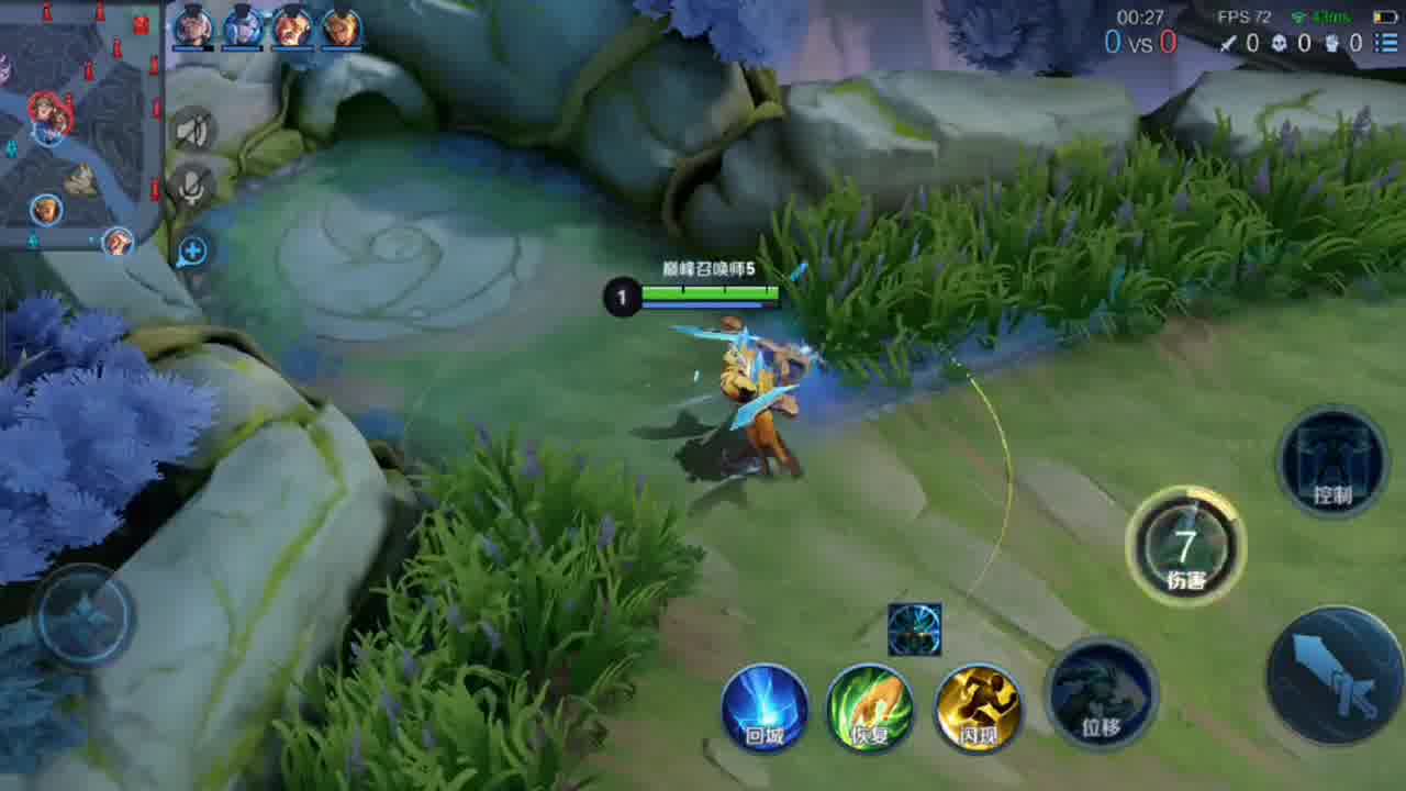 咋没人用东皇呢