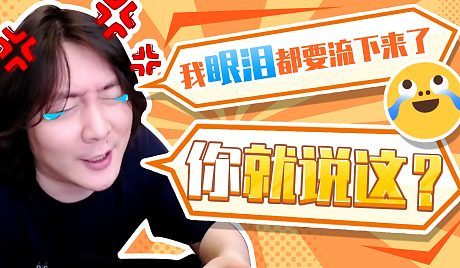 三指李信】王者荣耀重播_蓝新-风影【三指李信】视频重播 - 虎牙重播