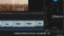 FCPX插件-mFlare 2使用教程07