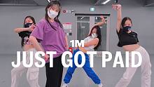 【1M基础】Tina Boo编舞《Just Got Paid》