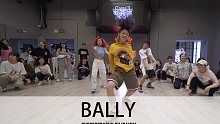 SINOSTAGE舞邦 | Joanna编舞 五一集训课堂视频  Bally
