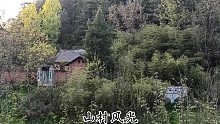 秦岭山村的自然风光，村庄有青山为伴，屋舍点缀在山林之中！