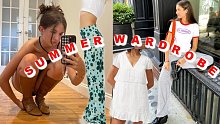 【Ruby Lyn】大型夏日穿搭购物分享｜HUGE SUMMER CLOTHING HAUL (Bu