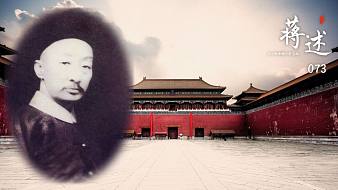 蔣述訂閱號三國殺直播_蔣述訂閱號視頻直播 - 虎牙直播