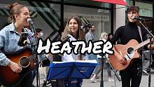 你们喜欢的爱尔兰街头艺人们同框啦！带来一首超好听《Heather》