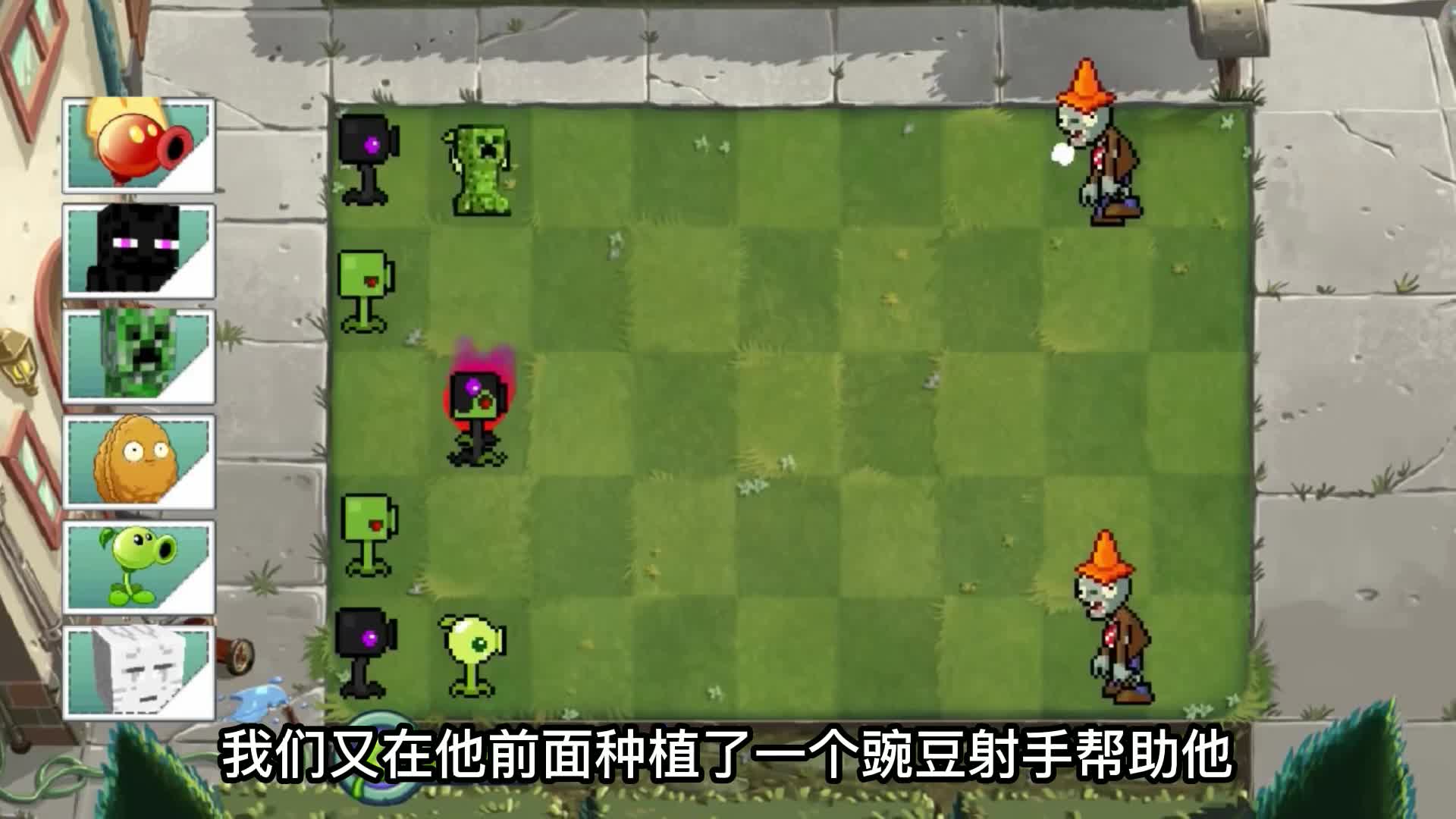 欢迎来到胡莱克的直播间