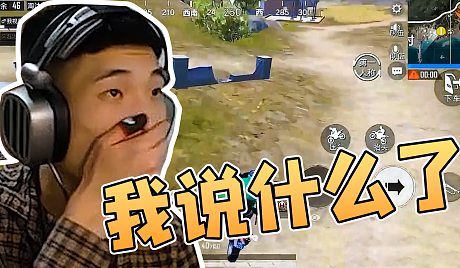 楚恒-小星星圣斗士星矢(腾讯)直播_楚恒-小星星视频直播 - 虎牙直播