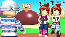 Roblox - ELA GOSTOU DO CAFÉ? (MeepCity)