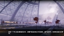 战双九龙环城