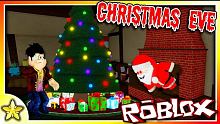 Roblox｜恐怖劇情冒險遊戲【露營】再一相關作品！受邀前往【高中同學】家中參加耶誕派對好友卻被【恐