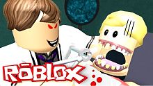 逃離牙醫吧！機器磚塊 Roblox 【至尊星】