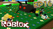 螞蟻來襲！挑戰打敗更多的螞蟻吧！蜂群模擬器 EP16！機器磚塊 Roblox【至尊星】