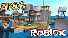 我獲得了軍用戰鬥直升機！戰艦大亨 EP03！機器磚塊 Roblox【至尊星】
