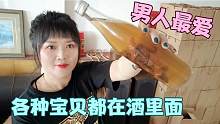 是啥酒让男人迈不开腿，而且出多少也不够卖，有这么神奇吗