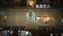平A小蜘蛛vs厉火打球 逆风翻盘丝血反杀【哈利波特魔法觉醒】