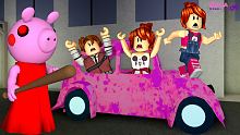 Roblox - FUJA DA PIGGY NA CIDADE (Piggy)