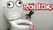 我必須跳進馬桶！小品逃脫餐廳遊戲！機器磚塊 Roblox【至尊星】