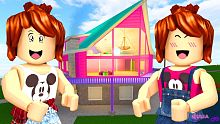 Roblox - CABANA COLORIDA NO RORO ( RoCitizens)