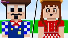 Minecraft - FESTA JUNINA NA BATALHA DE LOOKS