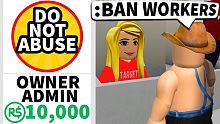 Roblox game sold OWNER ADMIN COMMANDS... (BIG MIST