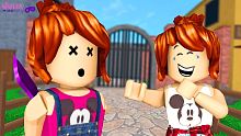 Roblox - DEU RUIM! FUI DESCOBERTA (Murder Mystery 
