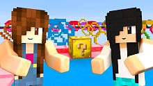 Minecraft - UM LUCKY BLOCK DECIDIU O JOGO!