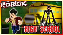 全字幕｜恐怖遊戲【露營】續作！這次的“他”更驚悚！High School ！Roblox【至尊星】