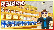 我開了一間超級市場！超市大亨！機器磚塊 Roblox【至尊星】