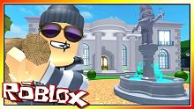 入侵了大亨的豪宅！搶劫豪宅(上)！機器磚塊 Roblox【重製版】【至尊星】