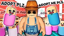 Playing Roblox adopt and raise a baby... WITHOUT A
