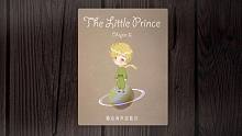 《The Little Prince》Chapter 02 by 池木白