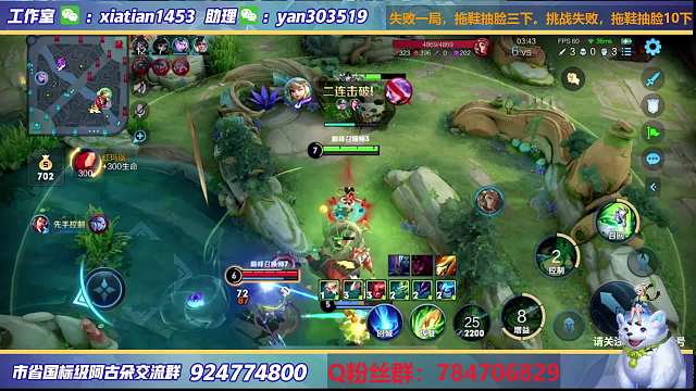 【高能片段】06.18 赢城-德古拉阿古朵二连击破