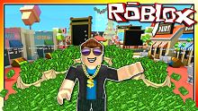 成為超級富翁啦！億萬富翁模擬器！機器磚塊 Roblox【至尊星】