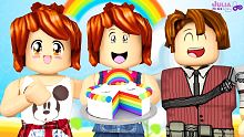 Roblox - ANIVERSÁRIO EM FAMÍLIA 