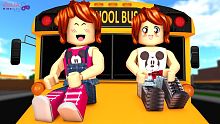 Roblox - ÔNIBUS ESCOLAR NO RORO (RoCitizens)
