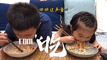 吃吧…不吃咋胖呢？