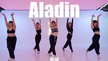 【童门舞蹈站】椒椒编舞 电音 Aladin