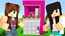 Desafios Minegirl - QUAL MELHOR CASA 5X5?