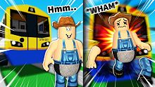 Roblox owchy game