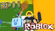 終於獲得了蜜糖勺！蜂群模擬器 EP11！機器磚塊 Roblox【至尊星】