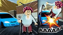 Roblox granny car hit game... ??