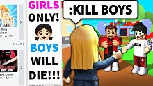 I advertised a ROBLOX GIRLS ONLY GAME and USED ADM