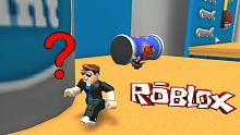 在巨人的世界捉迷藏！ 機器磚塊 Roblox【至尊星】