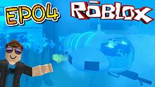 我獲得了攻擊潛水艇！戰艦大亨 EP04！機器磚塊 Roblox【至尊星】