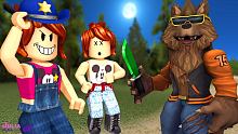 Roblox - O MURDER LOBO TEX HS (Murder Mystery 2)