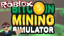 比特幣賺錢術！比特幣挖掘模擬器 機器磚塊 Roblox【至尊星】