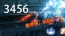 笑死，根本打不动