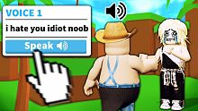 ROBLOX VOICE CHAT (text to speech)